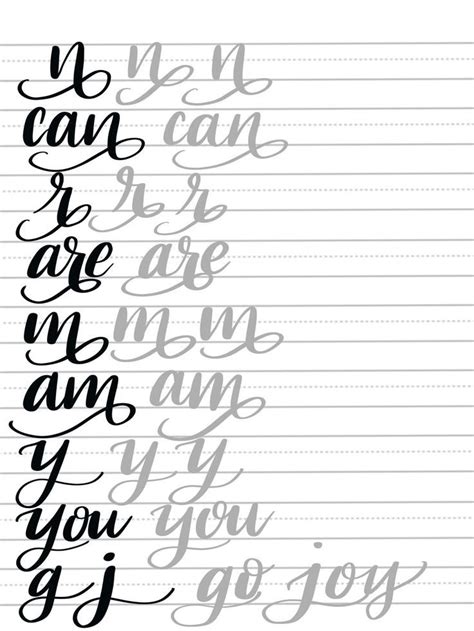 Given my love of pointed pen calligraphy. Hand Lettering: Flourish Tutorial & Free Printable ...