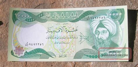 The k comes from kilo, which is ultimately from ancient greek: Iraqi Dinars 5 X 10000 = 50000 Uncirculated 10k Note Authentic