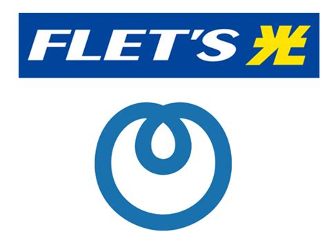 Ntt, following its privatization in 1985, spun off the data. NTT東西、ドコモ光などの利用者を500万人と想定!1,650億円の大幅増益見込む - iPhone Mania