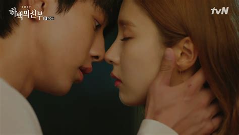 kiss scene drama