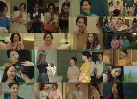 Nothing to show here at this time. 드라마 '산후조리원' 마지막회 결말…엄지원·박하선 퇴소