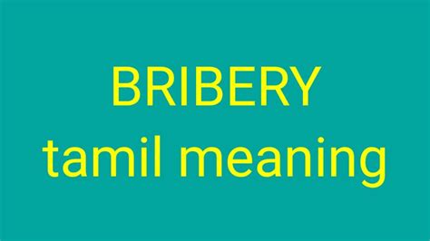 Check spelling or type a new query. BRIBERY tamil meaning/sasikumar - YouTube