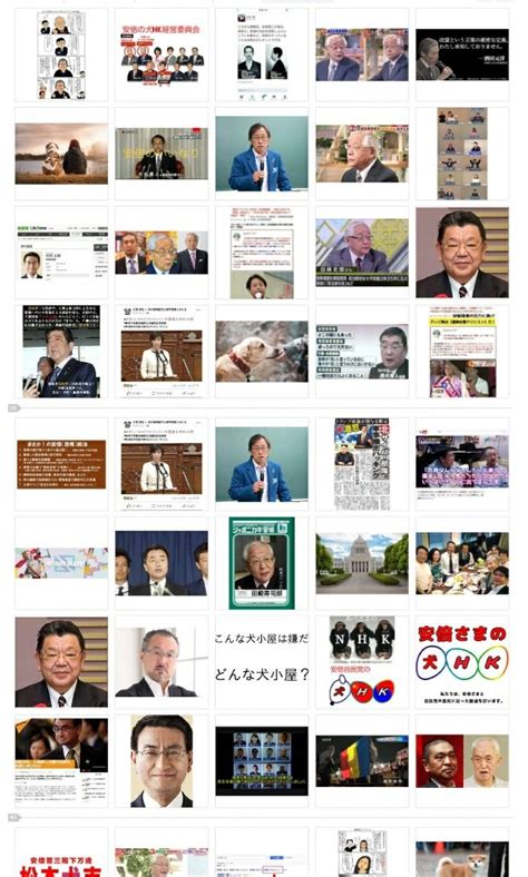 The site owner hides the web page description. ＜国債大増発の時代到来 「MMT頼み」＞ 20年余成長「0」の国 ...