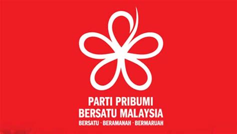 The logo of parti pribumi bersatu malaysia (ppbm) is seen in this file picture taken december 29, 2018. Peguam PPBM akan umum langkah jawab notis JPPM | Free ...