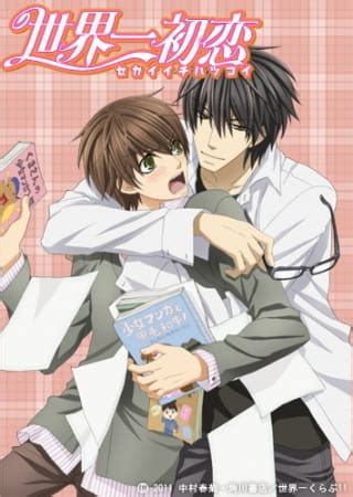 We did not find results for: AnimeSaturn - Sekai-ichi Hatsukoi Streaming SUB ITA e ITA