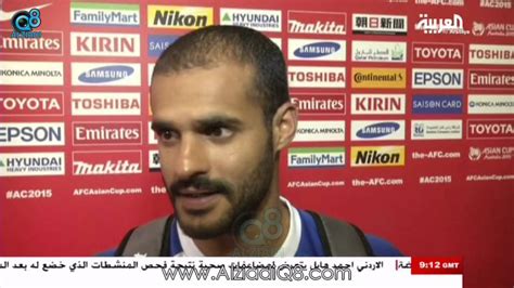 هدف بدر المطوع الرائع في مرمى الإمارات بصوت 5 معلقين hd | خليجي 22. فيديو: بدر المطوع: خسرنا المباراة وطلعنا من كأس آسيا.. ولكن كسبنا فريق جديد 50% منه صغار - مدونة ...