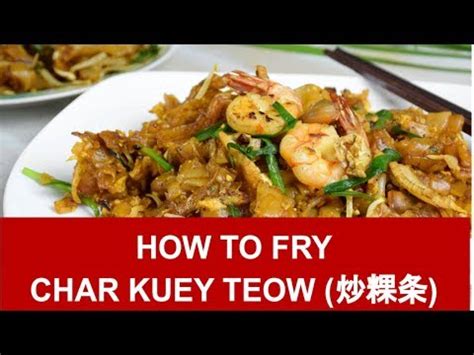 Kuey teow goreng chinese style. Resepi Kuey Teow Goreng Chinese Style - Resepi Seminit