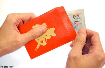 Sending cash money as a gift isn't creative. Wedding hongbao guide for the clueless