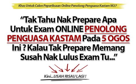 Penguasa imigresen kp41 (kelayakan ijazah sarjana muda). panduan penolong penguasa kastam - Exam PTD