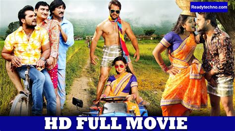 Can the holy spirit direct a movie? New Bhojpuri Movie 2020 Download | Latest Khesari Lal ...