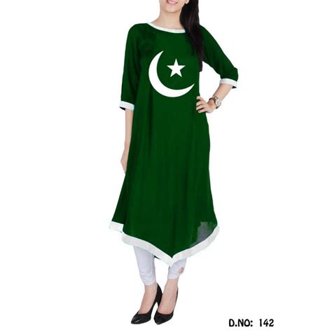 We did not find results for: 14 August Dresses For Pakistani Girls 2017 - Sari Info