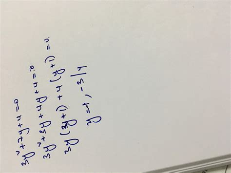 So, on solving (without formula), => 21x i need the two middle numbers, that is, in this case 14 and 6 (read factors). solve the quadratic equation by factorisation method 7y ...