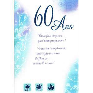 Pour un texte anniversaire 60 ans amical « beaucoup de bonheur et santé ! Carte anniversaire 60 ans | Cartes fait main | Pinterest | Carte anniversaire, Anniversaires et ...
