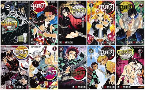 Kimetsu no yaiba is a japanese shōnen manga series written and illustrated by koyoharu gotōge. Bloggang.com : iamZEON