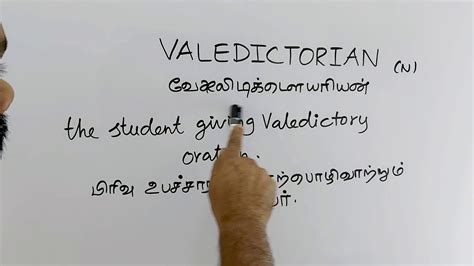 Find all of the relevant hindi meanings of tamil below. VALEDICTORIAN tamil meaning/sasikumar - YouTube