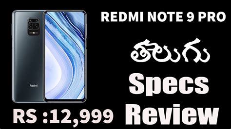 Qatar amazon qatar online furniture and electronics … amazon.co.uk: redmi note 9 pro telugu specs review - YouTube