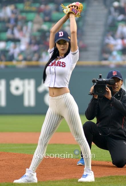 Latest south korean baseball results, scores, league standings, game summary and h2h stats. Bang the Jang-gu Slowly | Angry Steve's Lotte Giants ...