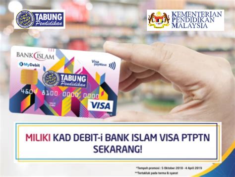 Selain online banking, bank islam juga menyediakan perkhidmatan untuk menyambungkan atau semakan baki. Panduan dan Permohonan Kad Debit-i Bank Islam Visa PTPTN ...