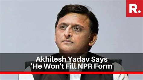 इस किसान के 10 लाख हुए चोरी और फिर हुआ ऐसा. Akhilesh Yadav Says 'He Won't Fill NPR Form', Alleges 'BJP ...