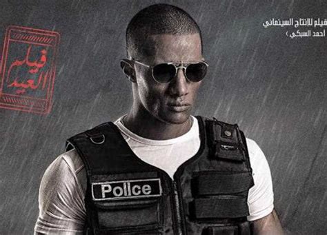 مشاهدة فيلم الدراما و الاثارة حرام الجسد كامل جودة hd اون لاين للكبار فقط و تحميل مباشر على اكثر من سيرفر مشاهدة مباشرة. فلم ديزل محمد رمضان كامل - مشاهده فيلم الالماني كامل اونلاين بطوله محمد رمضان , افترج ... / في ...