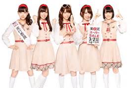 Made of cotton and polyester color: 本日2月26日からスタートする″楽天スーパーSALE"新CMに乃木坂46 ...