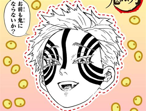 鬼滅之刃 (鬼 (き) 滅 (めつ) の刃 (やいば) kimetsu no yaiba?) 是由日本漫畫家吾峠呼世晴所創作的日本漫畫作品，於2016年2月15日至2020年5月18日在《週刊少年jump》連載，由集英社發行旗下書籍。 台灣中文版由東立出版社代理發行書籍。 鬼滅の刃の映画｜無限列車編はどこまで？あかざはでる？で ...