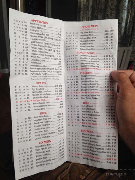 Restaurant menu information as well as online details about breakfast, lunch, and dinner for restaurants across the u.s. Menu of May Garden in Southbridge, MA 01550
