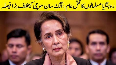 Why is facebook banning myanmar military pages? Myanmar's Suu Kyi stripped of human rights award ...