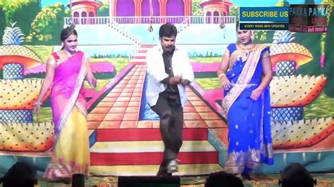 Sri kanaka mahalakshmi recording dance troop is a 1988 telugu movie starring naresh and madhuri plays a lead roles. Pakkalocal Latest Andhra Telugu Midnight Recording Dance ...