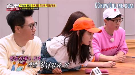 Running man được fpt play mua bản quyền phát song song với hàn quốc vào tối chủ nhật hàng tuần. Running Man Ep 351 | Variety Myanmar