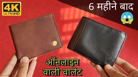 → emi → cash on delivery → easy returns. Review After 6 Month of Uses || Best Genuine leather ...