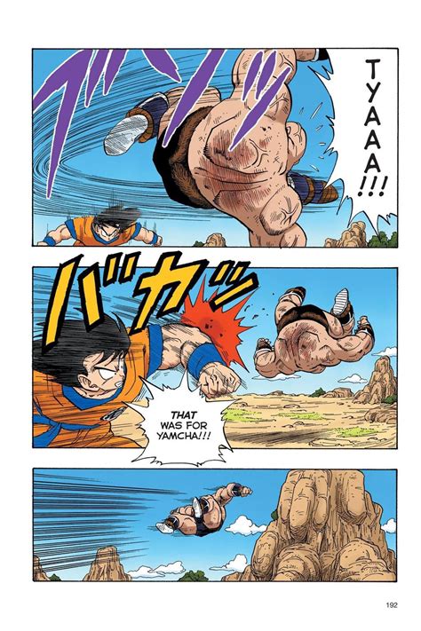 Dragon ball shippuden is a manga/manhwa/manhua in (english/raw) language, action series is written by updating this comic is about. Read Dragon Ball Full Color - Saiyan Arc Chapter 31 Page 7 ...