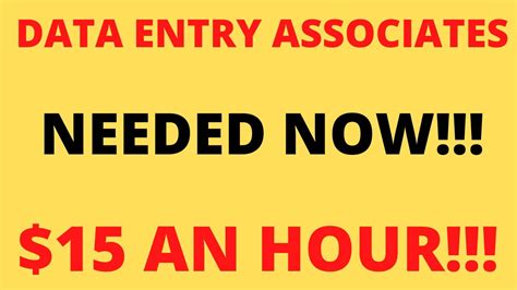 As a data entry worker, you need basic computer skills. Data Entry Associates Work From Home!!! $15.00/HR - YouTube