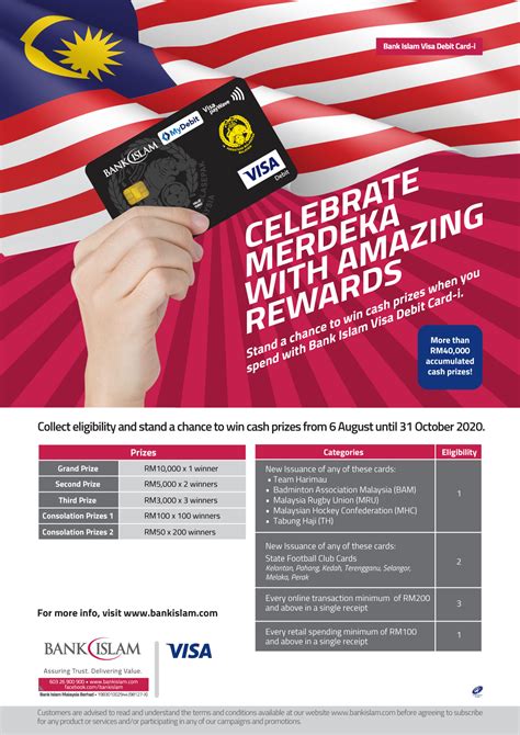 Using your republic bank credit card with chip and pin technology is very similar to using your linx card. Bank Islam Visa Debit Card-i Campaign "Celebrate Merdeka with Amazing Reward" - Bank Islam ...