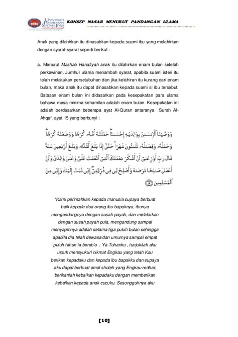 5 tujuan pernikahan dalam islam. Tugasan al fiqh al islami 1 soalan kedua (konsep nasab