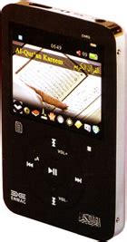 Rechargeable digital music player fm radio al quran terjemahan doa. Digital Quran