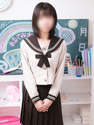 橋本環奈 セクシーな黒猫コスチューム姿披露 リップベビークレヨン リップ アイ web限定cm 黒猫カンナ 篇. 渋谷 風俗【 聖アルテミス学園