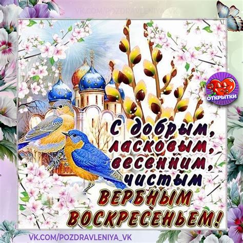 А с 1 августа этого года принимать отдыхающих, за исключением детских лагерей, только с. Доброе утро!С праздником!!! — 1 ответов на Babyblog