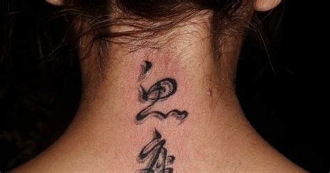 30 gambar tato terlengkap keren aneka motif kumpulan. Tato Huruf Jepang Keren | クールな入れ墨