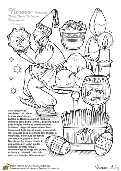 Indemnité égale à une journée normale de travail. Coloriage de la fête du printemps Norouz - Hugolescargot ...