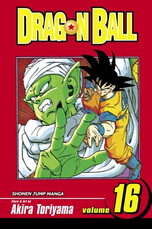 Beerus boleh dikatakan sosok menakutkan dan kuat di galaksi dragon ball. Dragon Ball, Vol. 16: Goku vs. Piccolo by Akira Toriyama