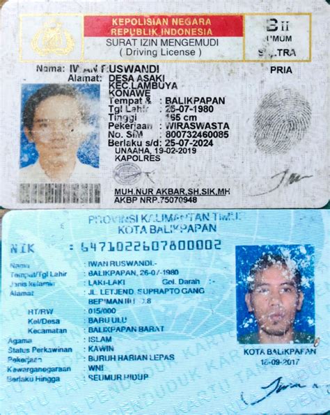 KTP dan SIM Card